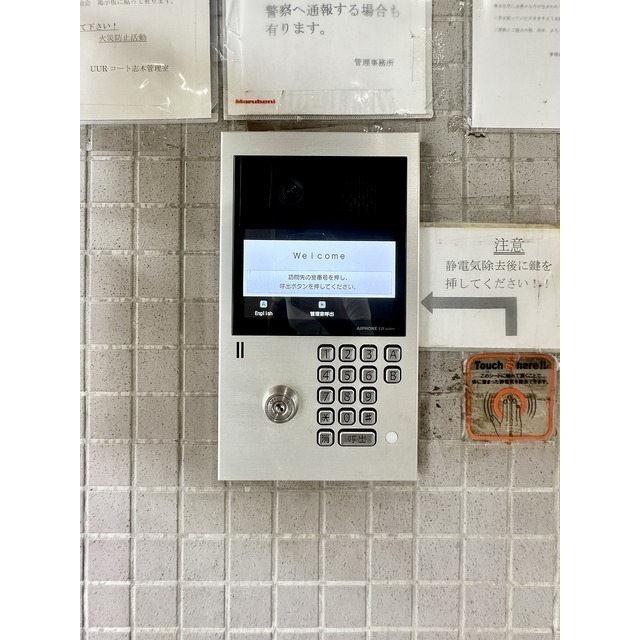 20/22 その他画像