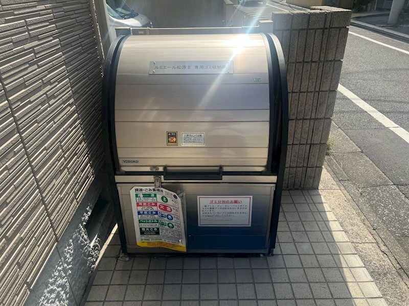 17/18 その他画像