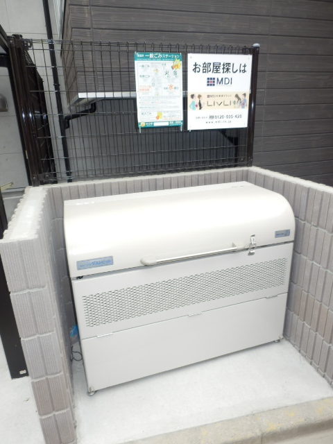 18/30 その他画像