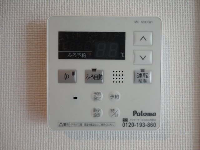 22/30 その他画像