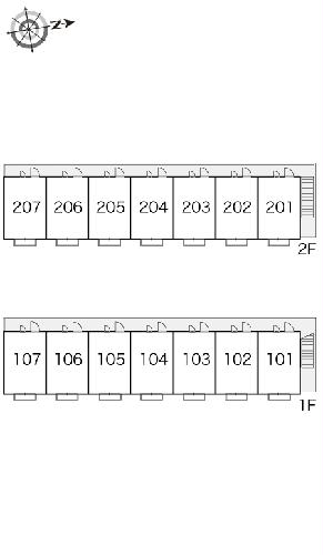 11/12 その他画像