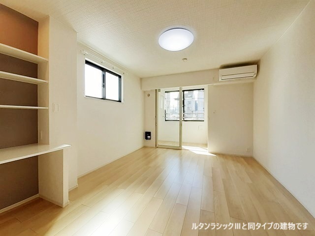 3/20 リビング/ダイニング