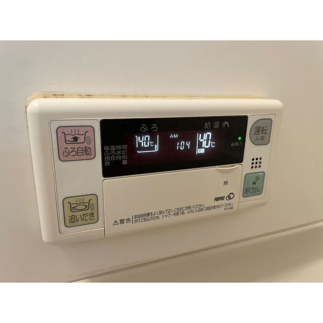 17/30 その他画像