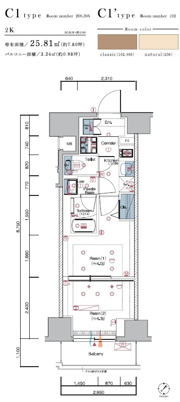 SYFORME ITABASHIの間取り