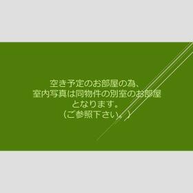 5/23 リビング/ダイニング