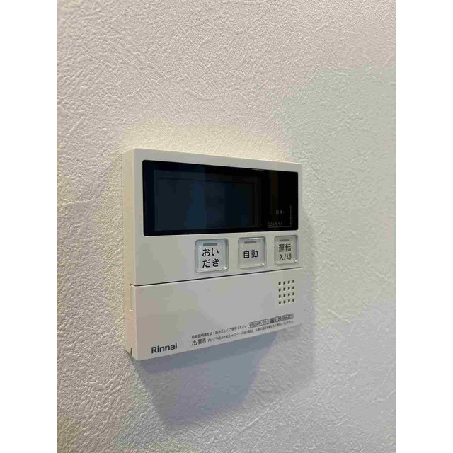 13/16 その他画像