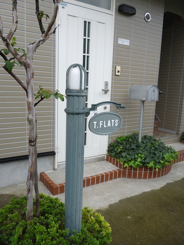 13/14 その他画像