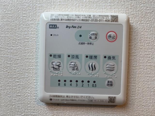 20/29 その他画像