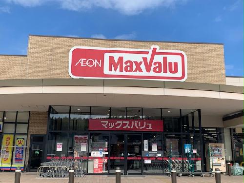 12/14 その他画像