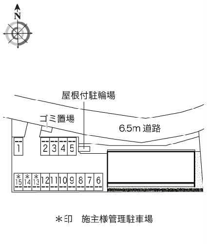 12/14 その他画像
