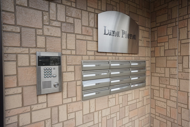 4/5 エントランス