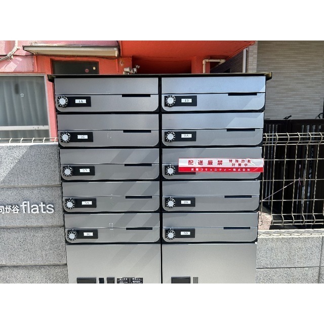 24/25 その他画像