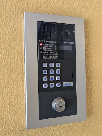 14/30 その他画像