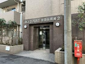 17/17 エントランス