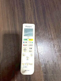 12/16 その他画像