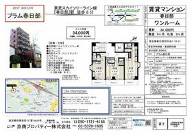12/20 その他画像