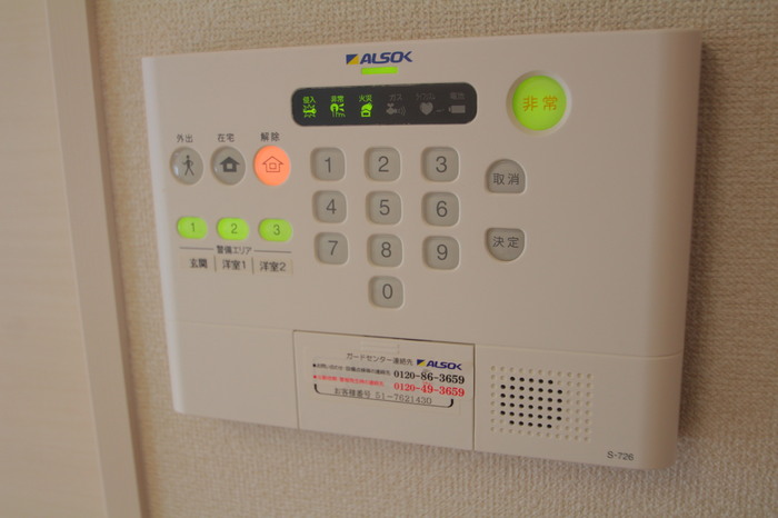 13/17 その他画像