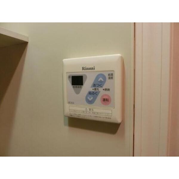 15/17 その他画像