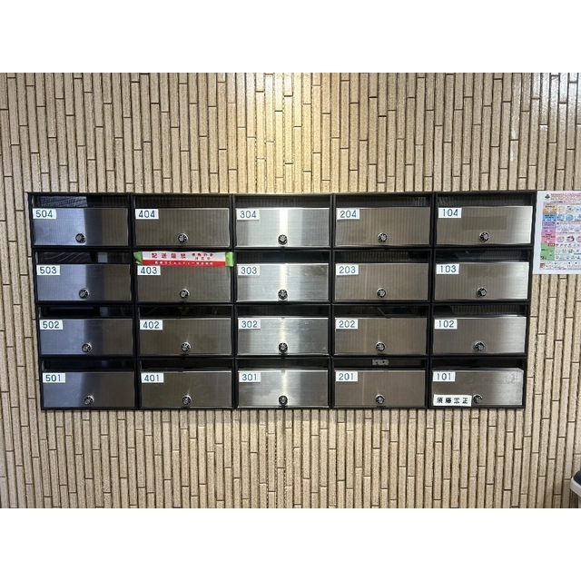 23/25 その他画像