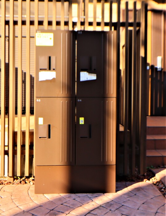 20/20 その他画像