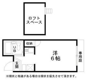 ヒルズ額原Ⅰの間取り