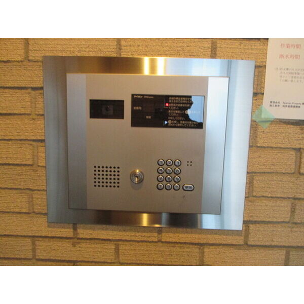 9/21 その他画像