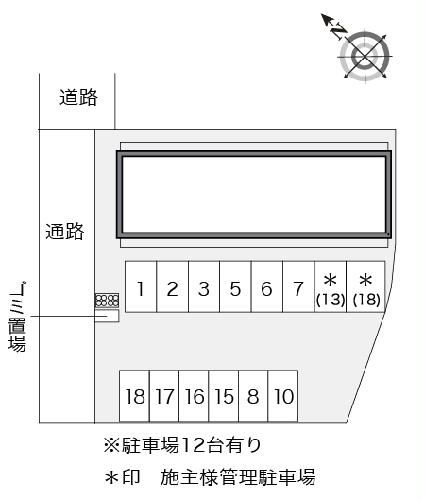 6/14 その他画像