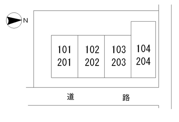 2/3 その他画像