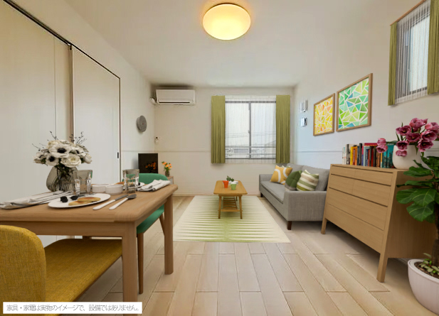 リビング/ダイニング