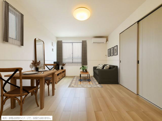 リビング/ダイニング