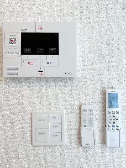 12/20 その他画像