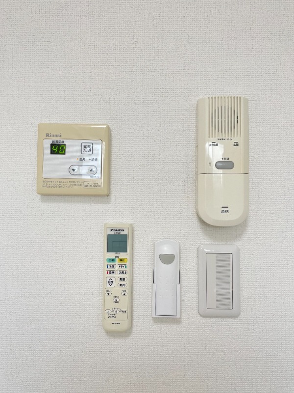 20/20 その他画像