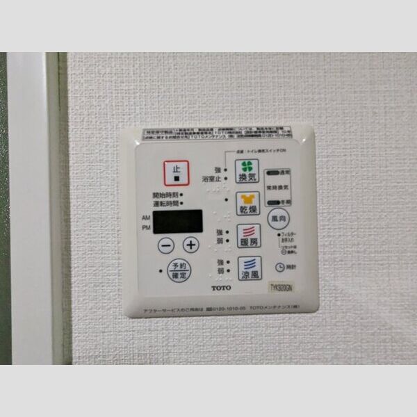 10/16 その他画像