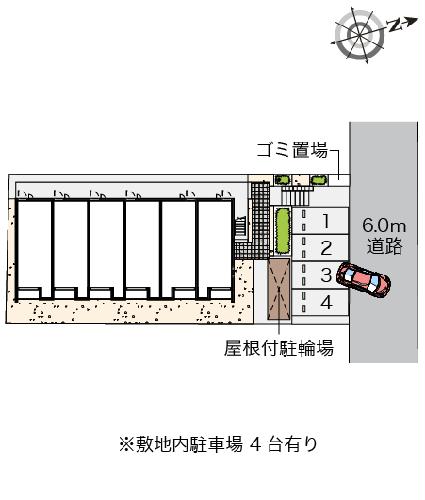 12/14 その他画像