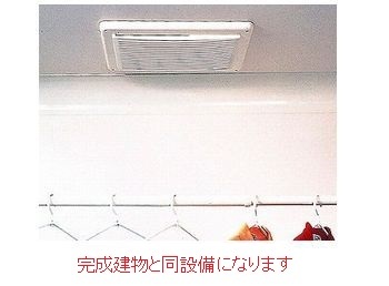 12/20 その他画像