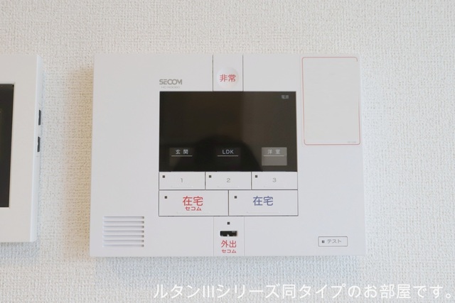 11/20 その他画像