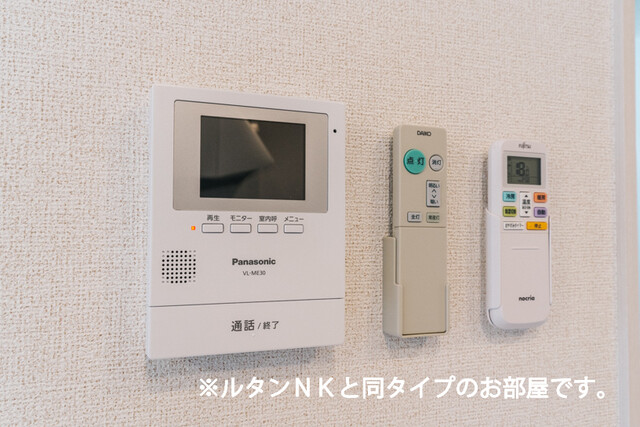 12/20 その他画像