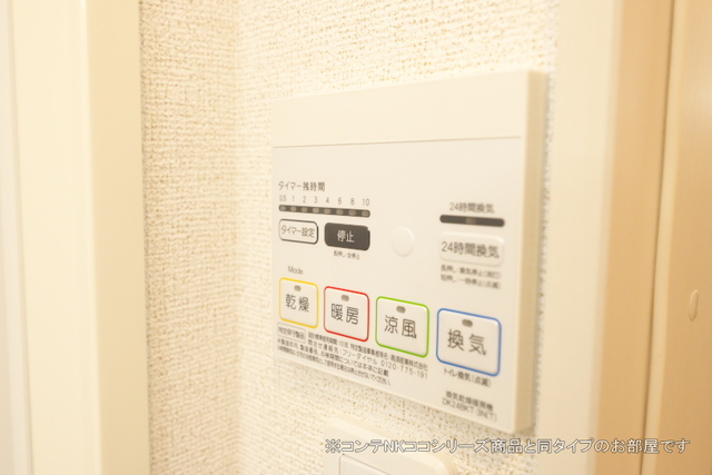 14/20 その他画像