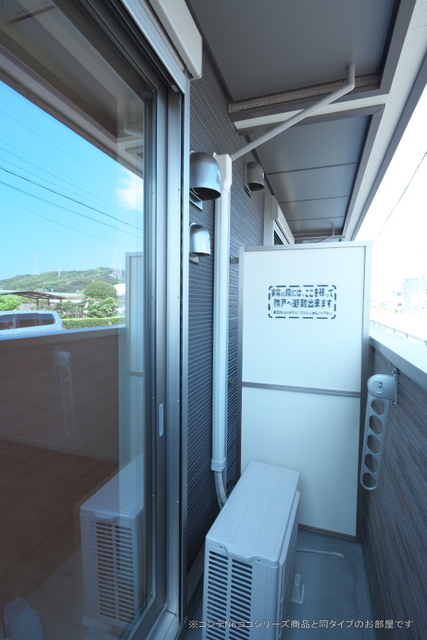 9/20 バルコニー