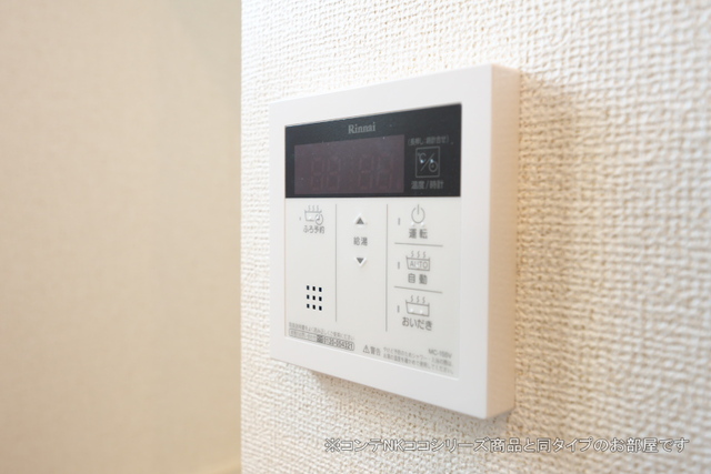 11/20 その他画像