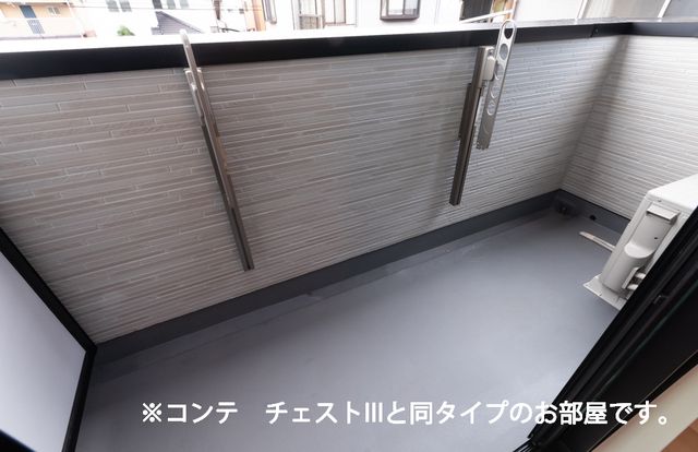 11/23 バルコニー