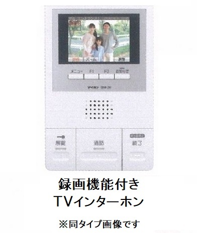 8/24 その他画像