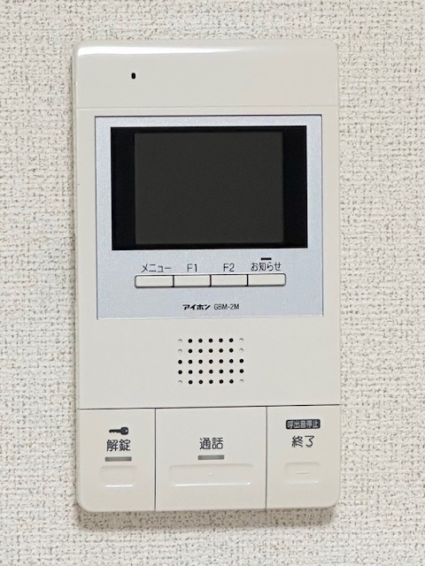 12/20 その他画像