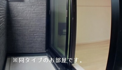 12/20 バルコニー