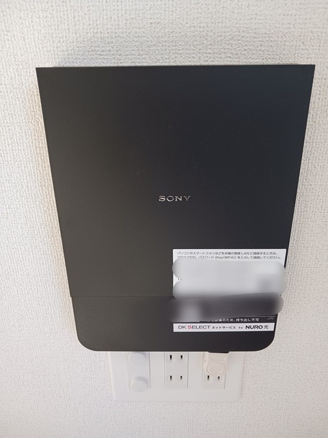 12/20 バルコニー