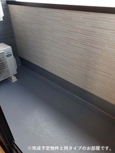 12/20 バルコニー