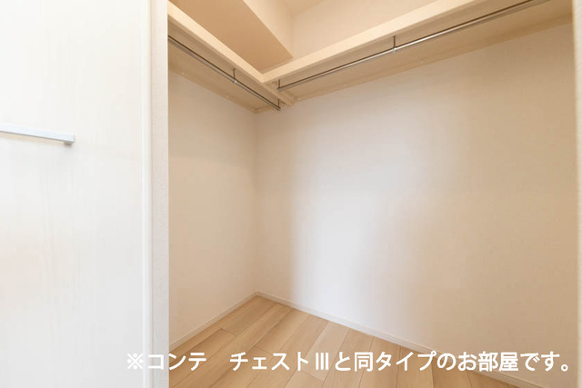 5/24 収納