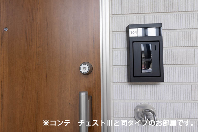 13/20 その他画像