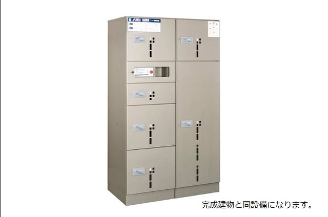 11/20 その他画像