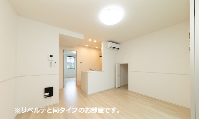 3/20 リビング/ダイニング